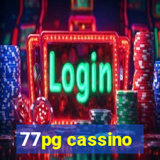 77pg cassino